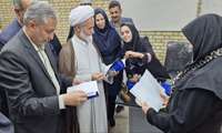 از کتاب نگرشی بر مسابقات مهارت در هم افزایی دانش و اشتغال، تألیف مربی مراکز شهرستان نجف آباد و صنایع کشاورزی اصفهان رونمایی شد